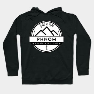 Phnom Chili Salt Logo Hoodie